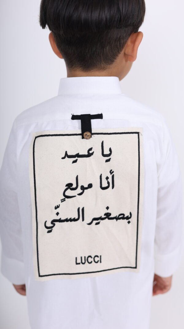 ⁦دشداشه لينن افوايت⁩ - الصورة ⁦5⁩