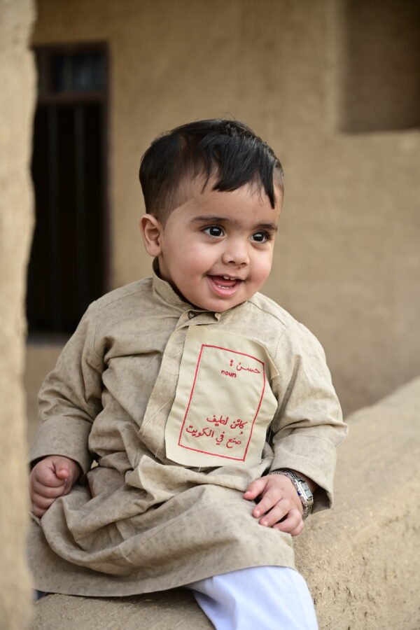 دشداشه بيج - Image 5