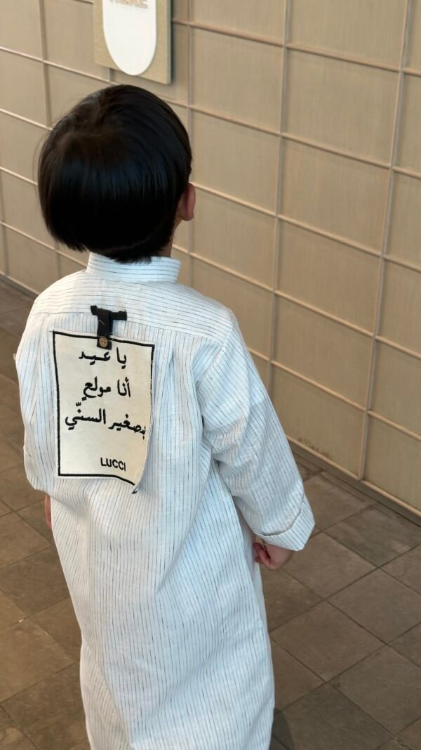 دشداشه مخططه - Image 2