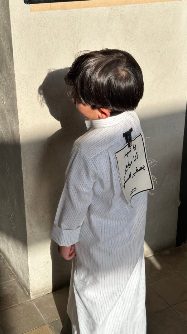 دشداشه مخططه - Image 6