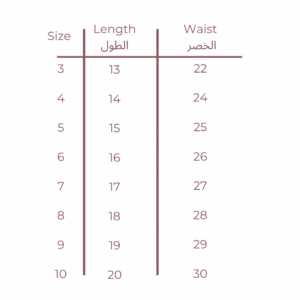 Alternative view of White short