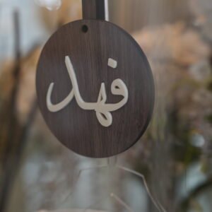 Alternative view of دشداشه مع بوكس للمولود