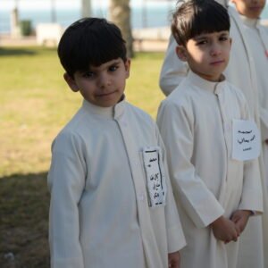 Alternative view of N5