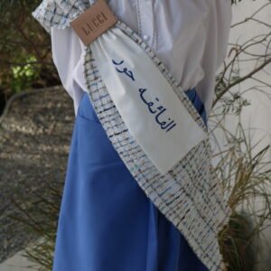 وشاح متوسط وثانويه