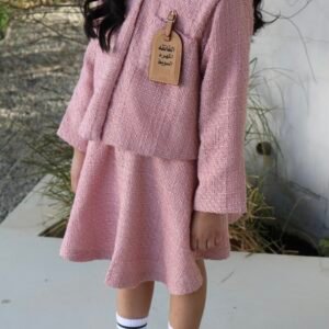 Alternative view of Tweed Skirt