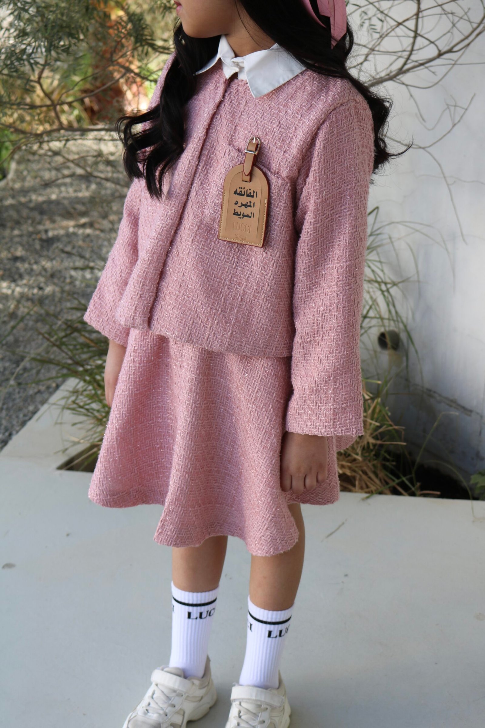 Tweed Skirt - Image 2