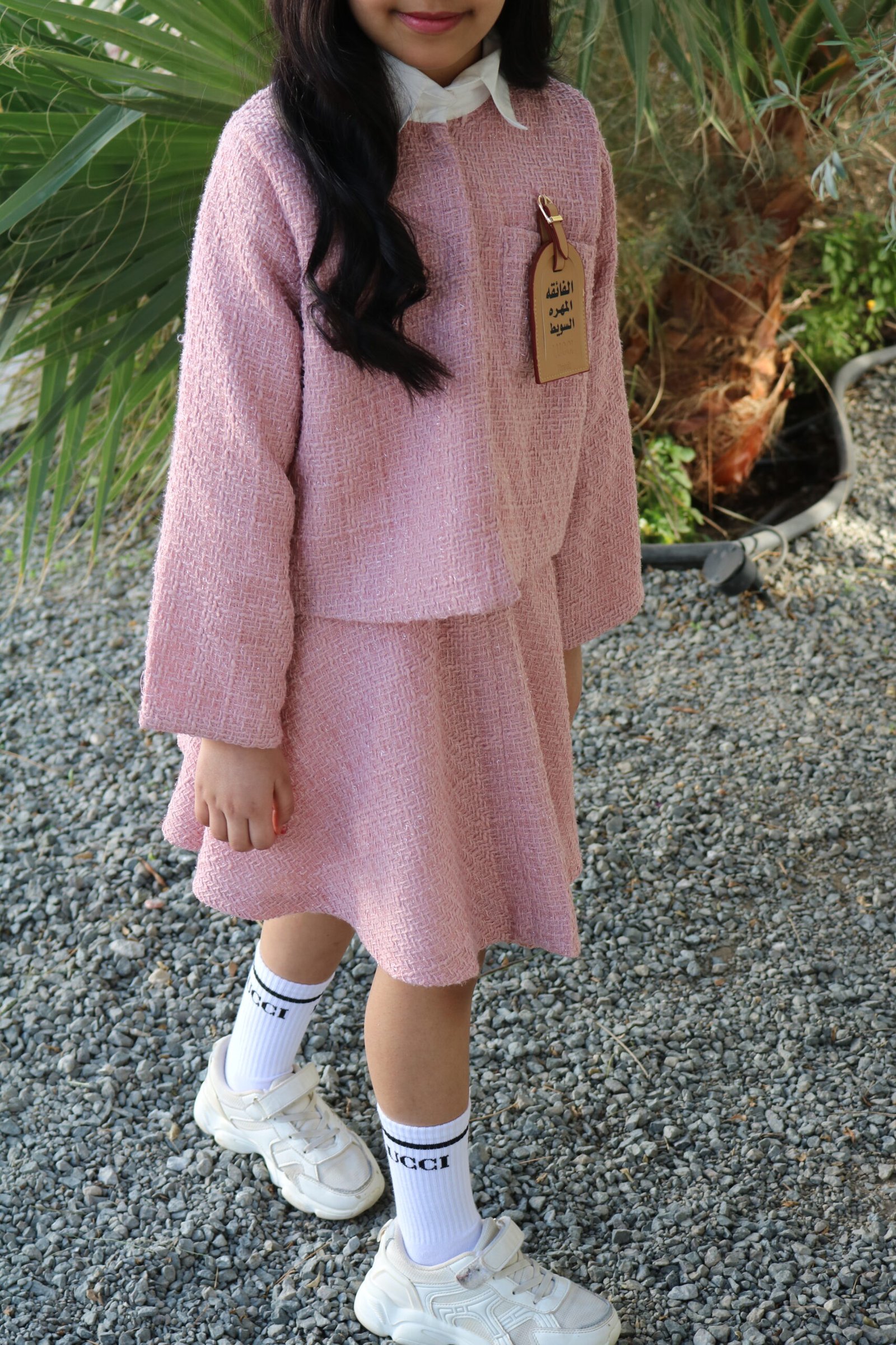 Tweed Skirt - Image 3