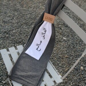 Alternative view of وشاح صبيان