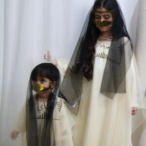 Alternative view of IVORY