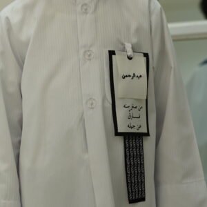 Alternative view of E2 White