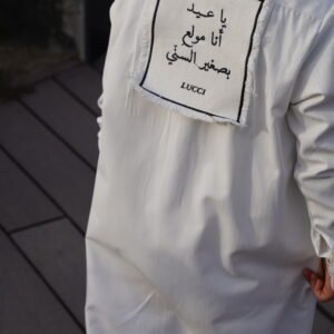 Alternative view of E4 cuff