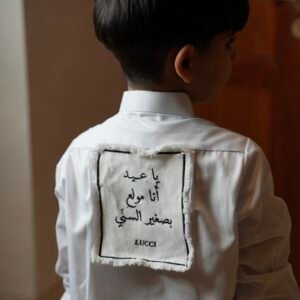 Alternative view of E1 White cuff