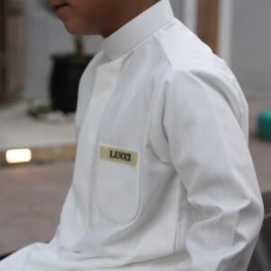 Alternative view of Off-white Stripe